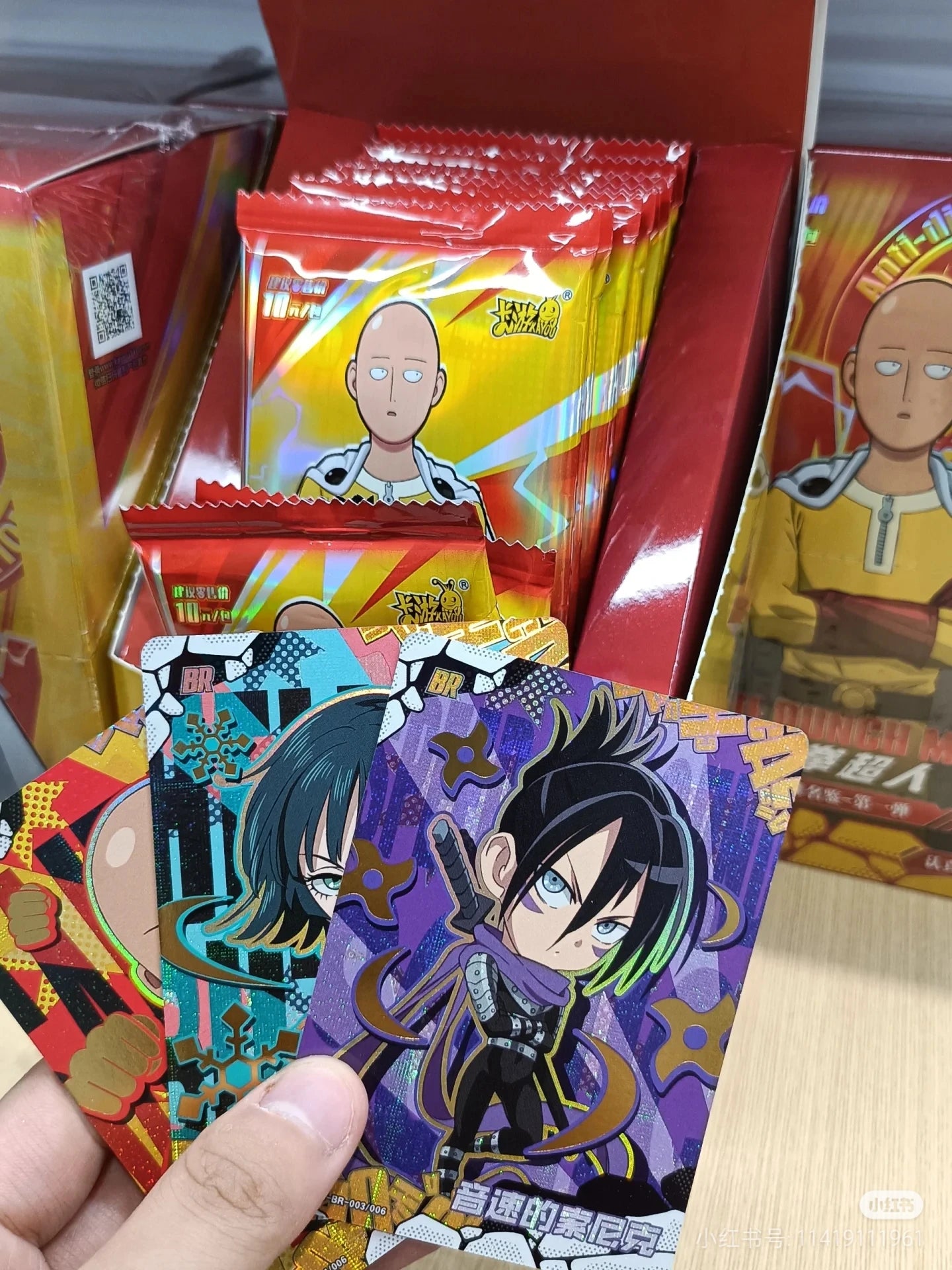 🥊 One Punch Man BP Hero Card Set – “Serious Version” by KAYOU