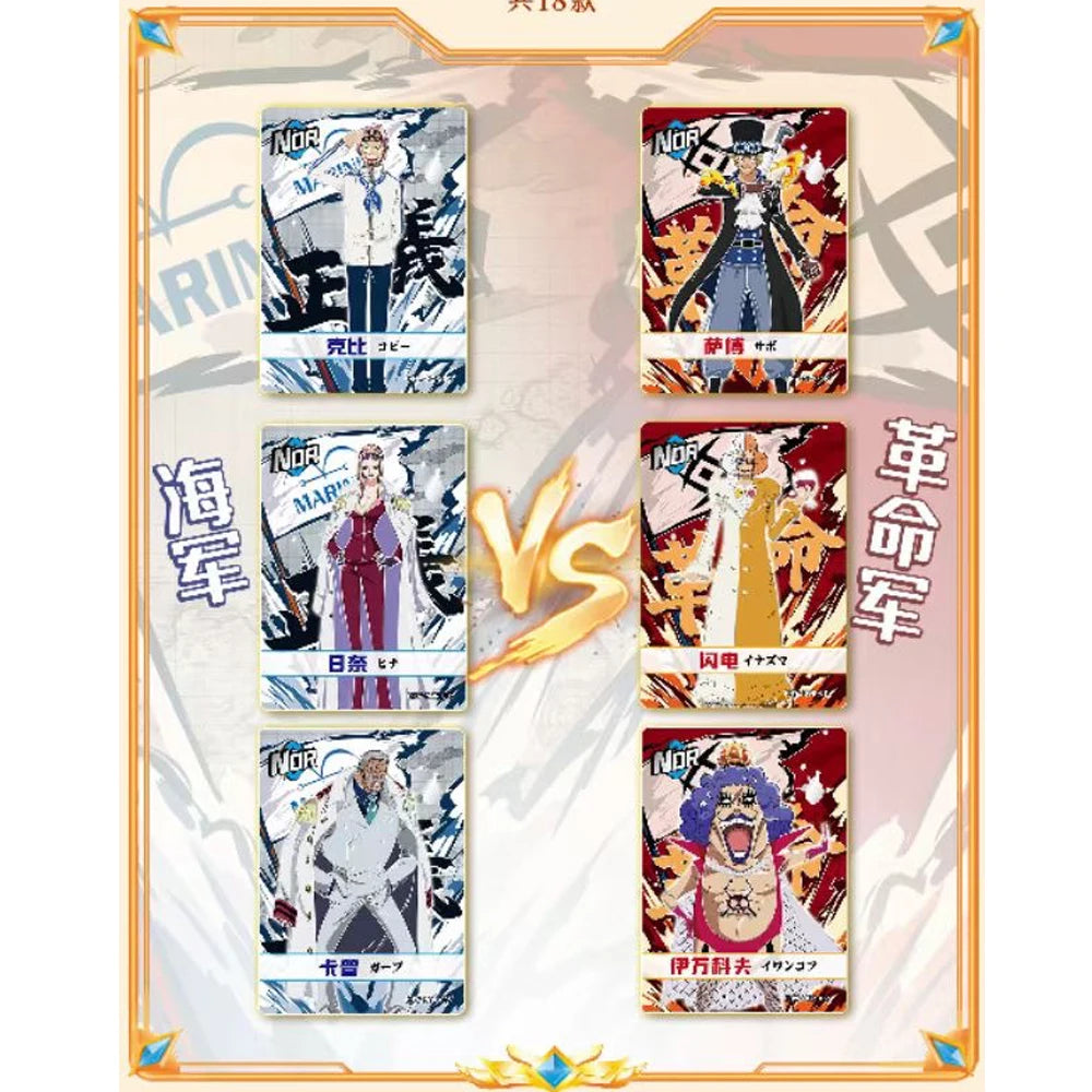 π΄ββ οΈ One Piece Anime Card Booster Box β Full Character Set (Luffy, Zoro & More)