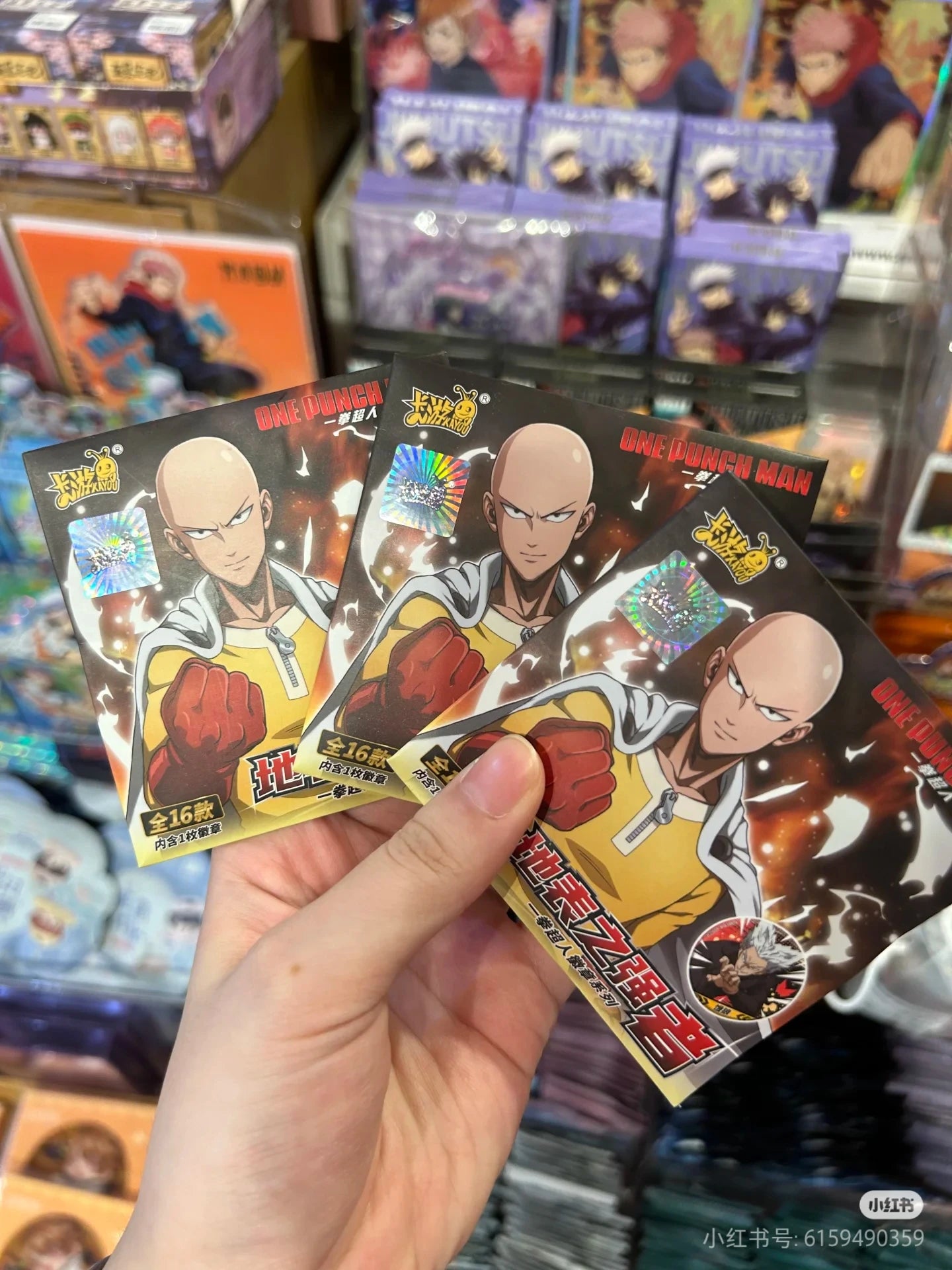 🥊 One Punch Man BP Hero Card Set – “Serious Version” by KAYOU