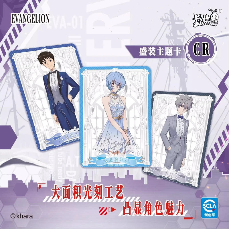 ⚡ Evangelion Genesis Card Collection Box – KAYOU Original