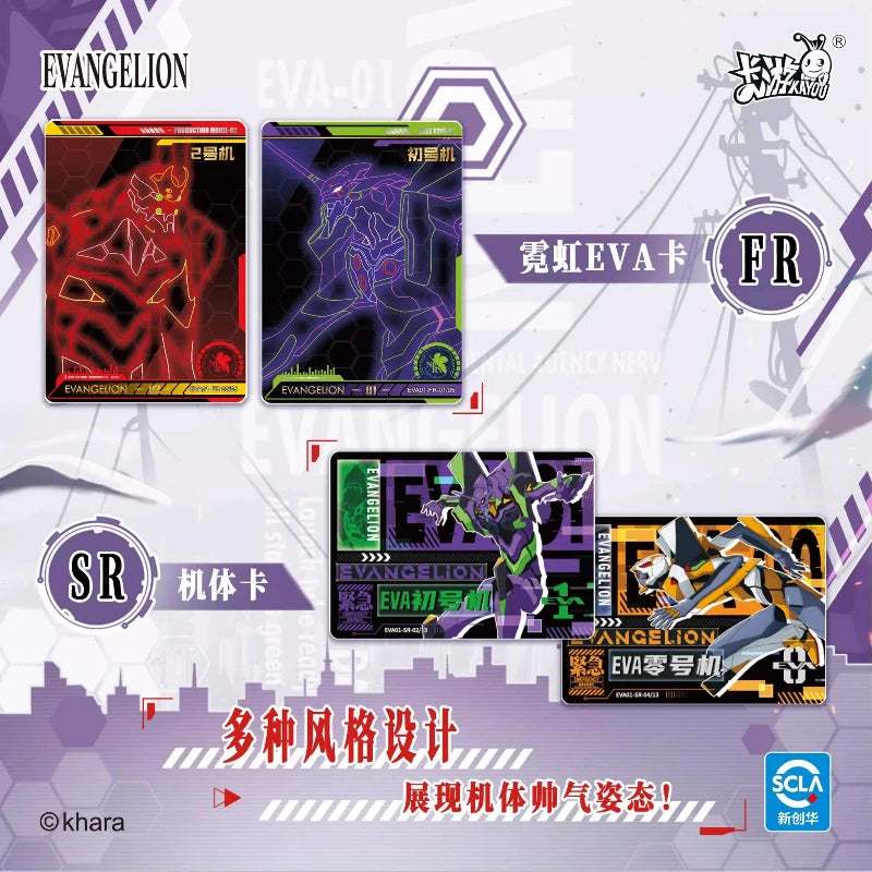 ⚡ Evangelion Genesis Card Collection Box – KAYOU Original
