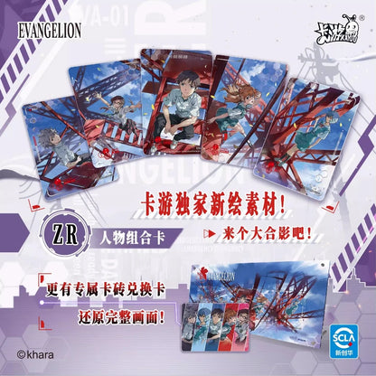 ⚡ Evangelion Genesis Card Collection Box – KAYOU Original