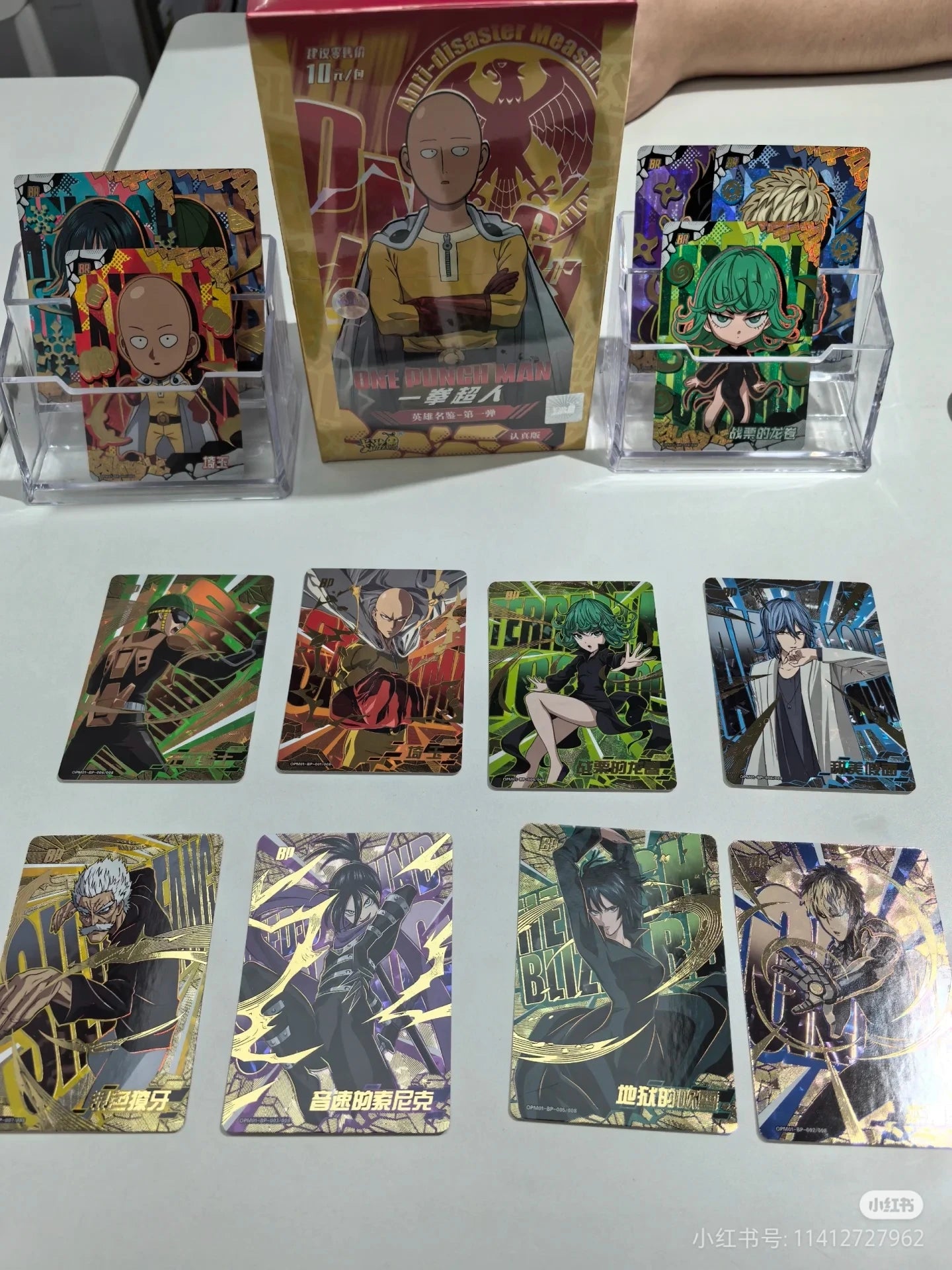 🥊 One Punch Man BP Hero Card Set – “Serious Version” by KAYOU